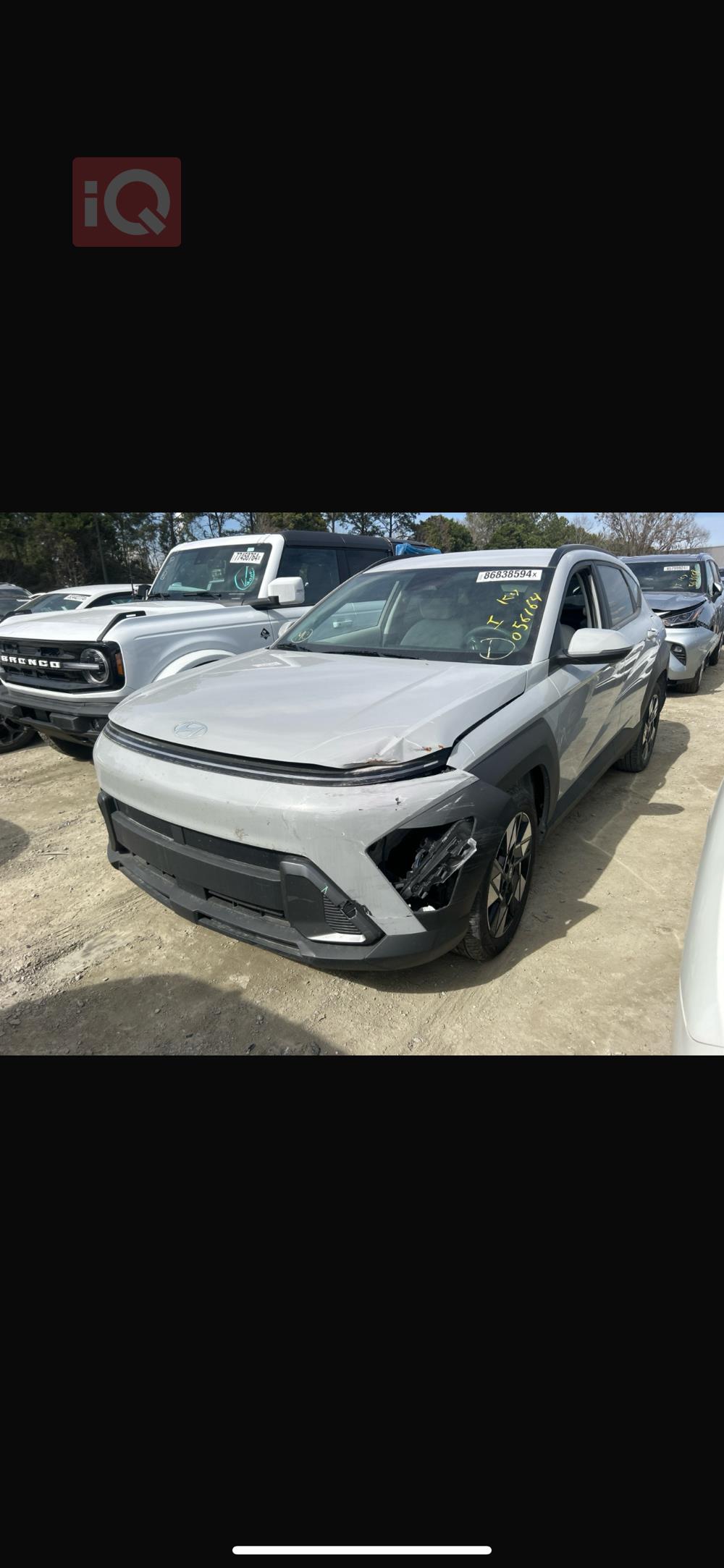 هیوندای کۆنا
